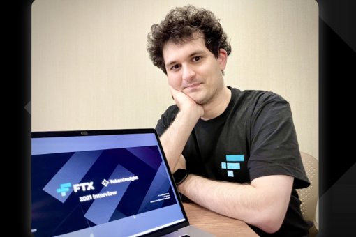 Генеральный директор FTX: «Стеблкоины не подходят для алгоритмической настройки»