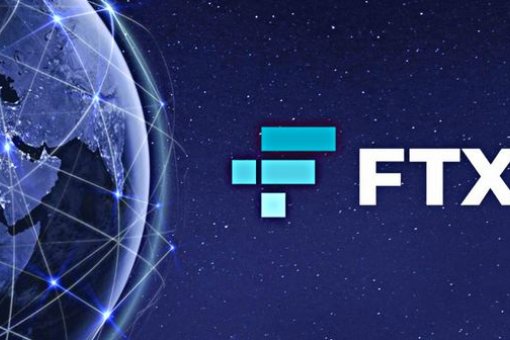 FTX запускает новое подразделение, ориентированное на институциональных инвесторов