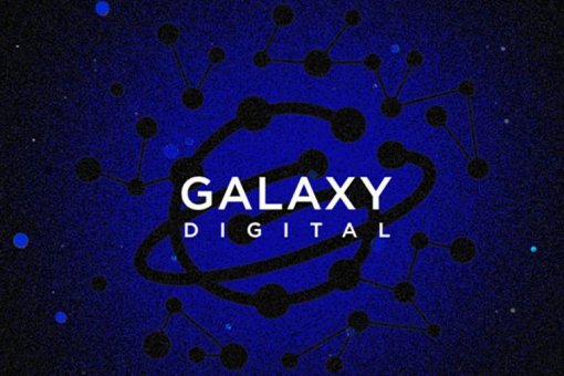 Galaxy Digital: Q1 AUM увеличились  58%
