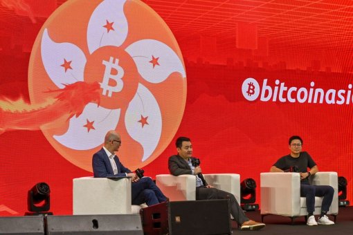 Генеральный директор Harvest Хан Тонли (в центре) выступает на Bitcoin Asia 9 мая 2024 года. Источник: SCMP.