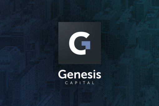 Криптоброкер Genesis сокращает 20% рабочей силы