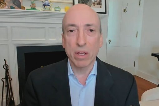 Гэри Генслер из SEC разговаривает с Дэвидом Вестином из Bloomberg.