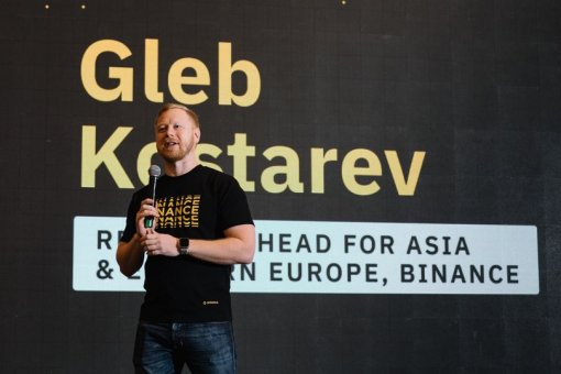 Глеб Костарев, бывший руководитель направления Азии и Восточной Европы Binance.