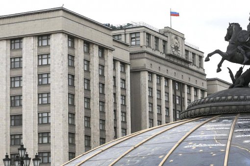 Представитель Госдумы заявил, что биткоин способен разорить российскую экономику 