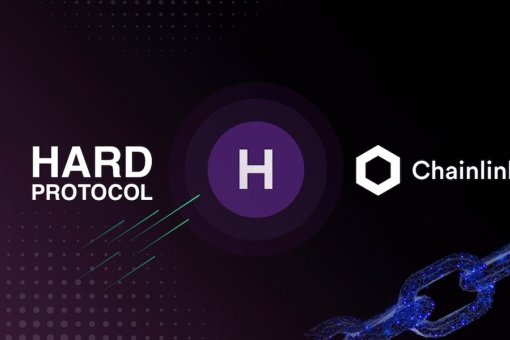HARD Protocol интегрировал ценовые оракулы Chainlink