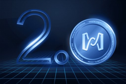 Hobbit HBTC собирается полностью открыть эру токенов HBC 2.0