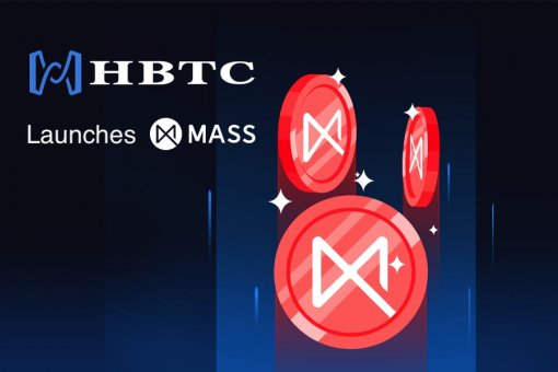 Hobbit Exchange запустит торги Massnet MASS 19 января