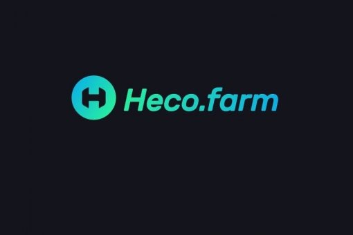 Heco.Farm провела IWO - Initial WeChat Offering