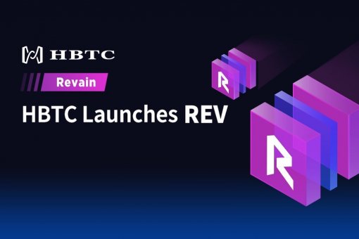 Биржа Hobbit Exchange запускает торговлю токенами Revain REV