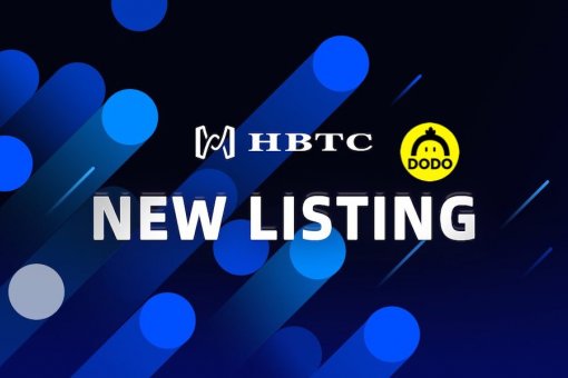 Hobbit HBTC добавляет агрегированную пару DODO-USDT