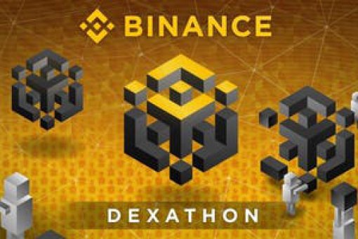 Разработчики запустили тестирование платформы Binance DEX