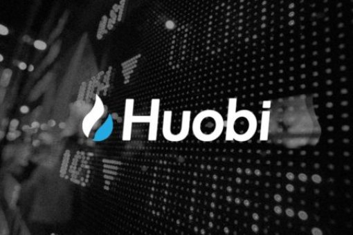 Huobi Tech запускает услуги криптокредитования в Гонконге