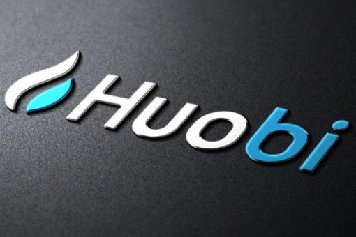 Huobi Tech получила разрешение на управление портфелями инвестиций в виртуальные активы