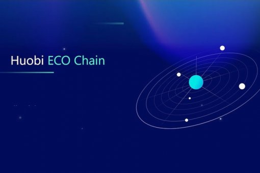 Директор Huobi Eco Chain: «Heco предоставляет разработчикам более эффективную и стабильную среду разработки»