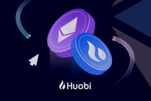 Huobi Global запускает функцию стекинга ETH 2.0 в один клик 