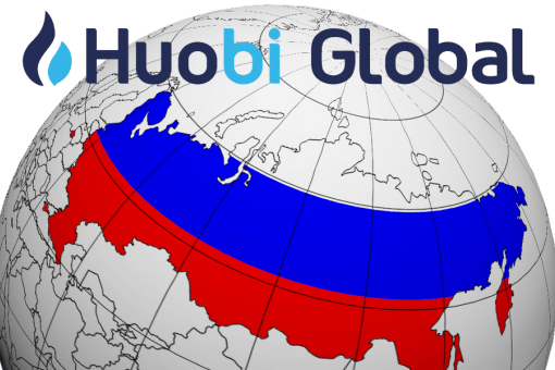 Huobi Global собирается укреплять присутствие в России