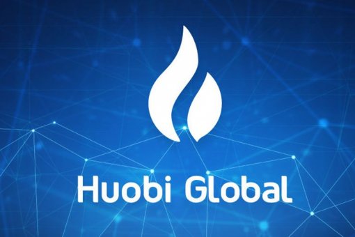 Huobi Global объявила, что прекратит обслуживать существующих китайских пользователей к концу этого года