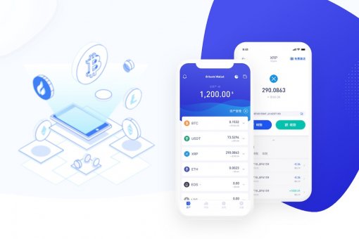 Huobi Walleti iOS PRO теперь поддерживает сети Ethereum, Heco и Tron