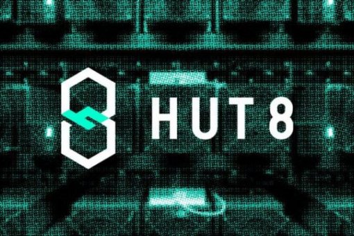 Выручка Hut 8 в Q3 увеличилась на 767% по сравнению с прошлым годом