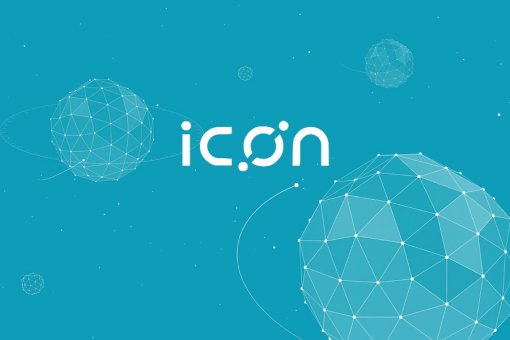 ICON выделит 1,3 миллиона долларов на развитие проектов своей экосистемы