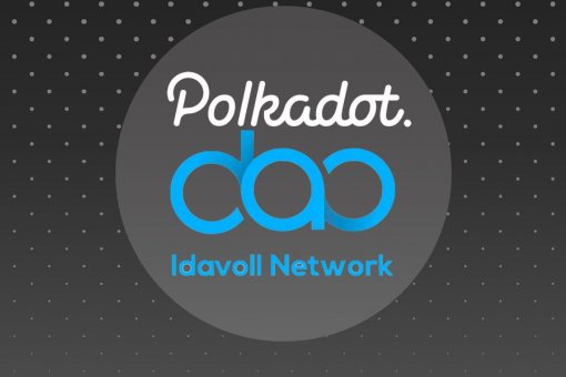 Idavoll Network привлек 1,5 миллиона долларов для создания инфраструктуры DAO для Polkadot