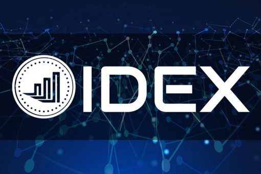  Криптобиржа IDEX заставит клиентов проходить обязательную верификацию