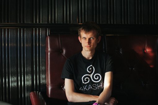 Виталик Бутерин назвал главную угрозу безопасности Ethereum