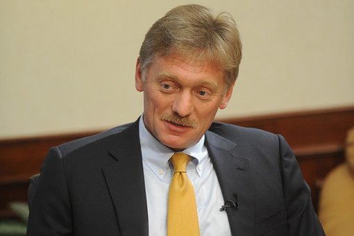 Дмитрий Песков пока не допускает возможности обращения криптовалют в России