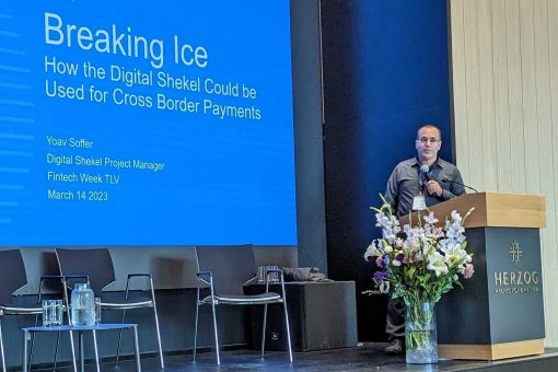 Йоав Соффер выступает на Неделе финансовых технологий в Тель-Авиве 2023