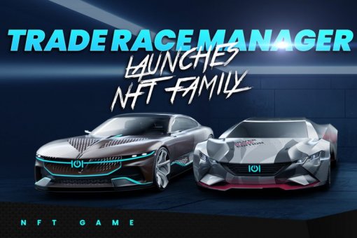 Игровая платформа IOI предлагает заработок, участвуя в гонках NFT