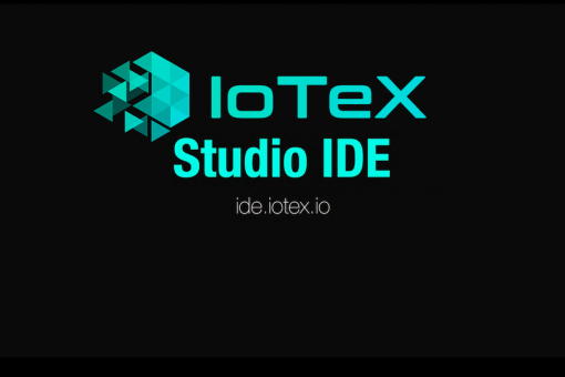 IoTeX запускает интегрированную среду разработки Studio IDE