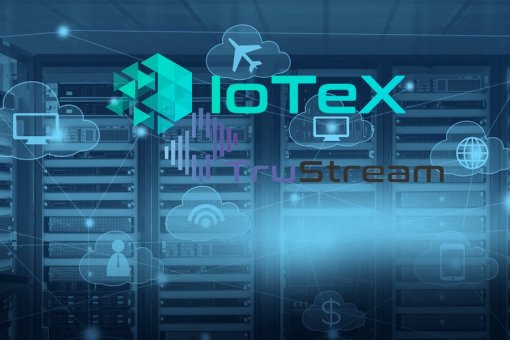 IoTeX выпускает TruStream для обмена данными IoT в среде TEE