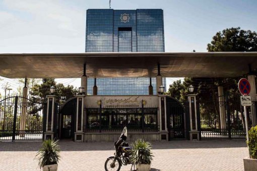 Президент Ирана призывал пересмотреть национальную стратегию майнинга криптовалют