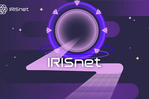 IRISnet запустил вторую фазу тестирования основной сети