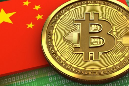 Биткоин может извлечь выгоду из увеличения инвестиций в Китай, вот почему