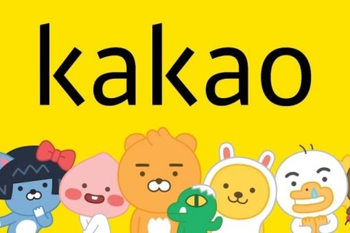 Kakao расширяет свое влияние в Сингапуре с платформой Klaytn