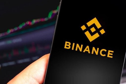 Binance завершает интеграцию кошелька Polygon