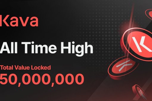 Kava Defi Hub показал рост до 50 тысяч долларов TVL