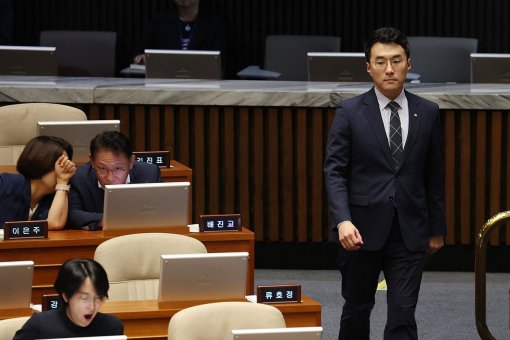 Ким Нам Кук на пленарном заседании Национальной ассамблеи в Сеуле, 24 августа 2023 года. Источник: Yonhap