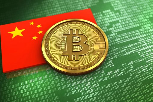 Компании против покупки биткоина "Made in China"