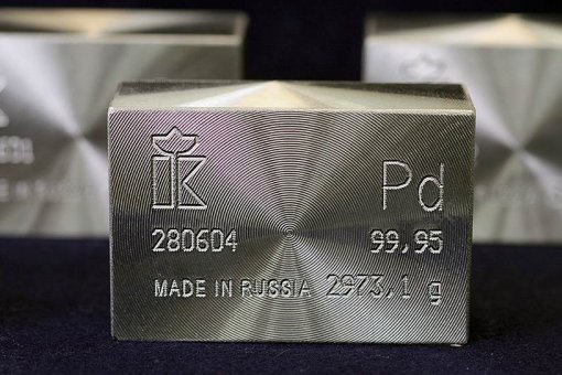 Росбанк инвестировал в палладий на платформе «Атомайз»