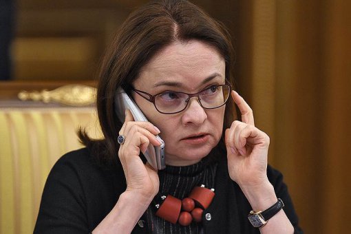 ЦБ планирует выпускать криптовалюту, но это сложно и долго