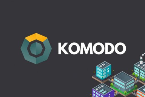 Цена Komodo (KMD) выросла на 54%, так как проект добавил поддержку 13 блокчейн-сетей