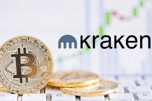 Kraken утверждает, что разблокировка GBTC может принести пользу биткоину