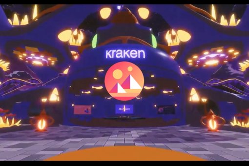 Kraken устраивает Рождественскую вечеринку с 3LAU в Decentraland