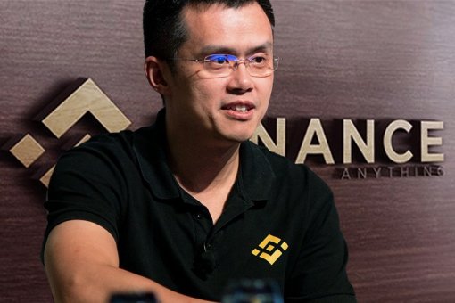 Биржа Binance (Бинанс) свежие новости – Блокчейн24