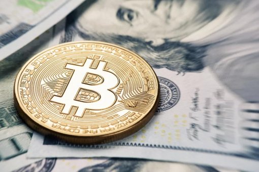 Удмуртия планируется выпуск криптооблигаций на белорусской бирже