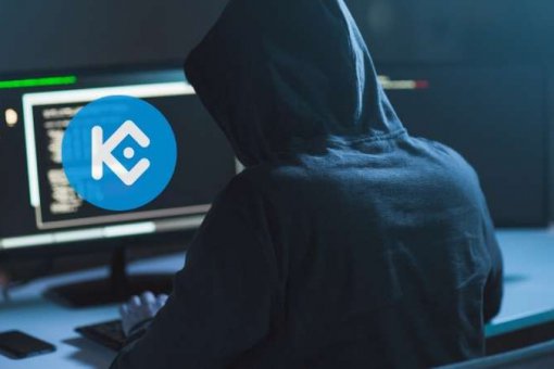Взлом KuCoin: украдено не $150, а $280 миллионов?