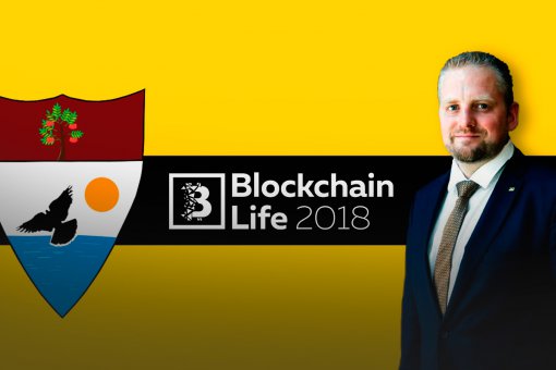 Президент подтвердил свое участие в Blockchain Life 2018 