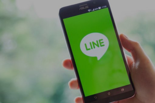 LINE ведет переговоры с азиатскими ЦБ о работе над проектами CBDC